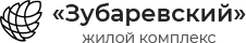 ЖК Зубаревский